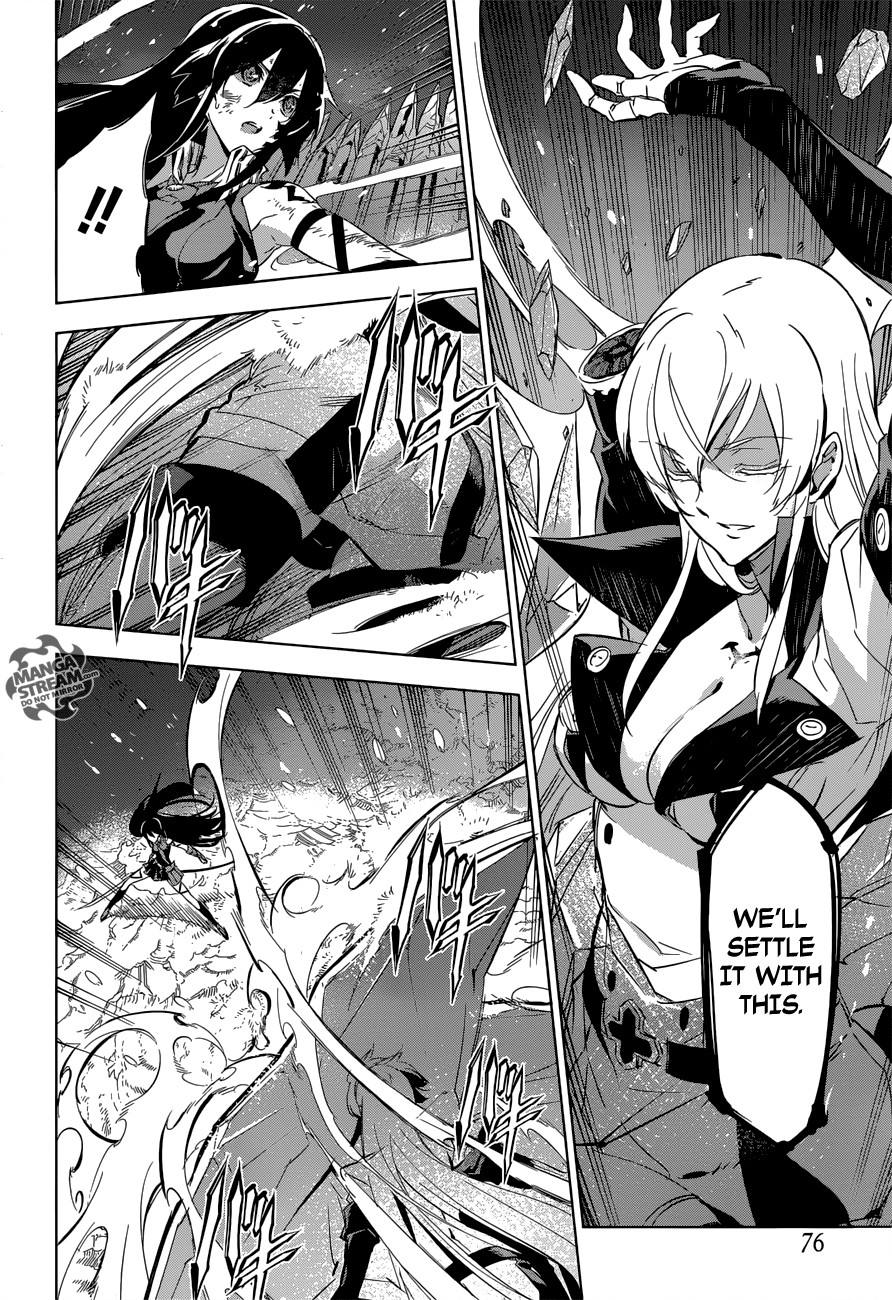 Akame ga Kill! Chapter 77 26